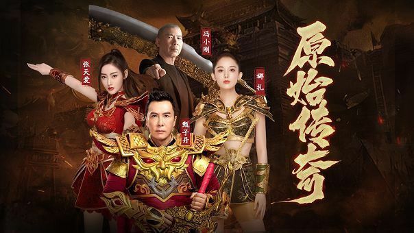 电信刚开一秒变态合击之热血传奇主播大赛奖励什么