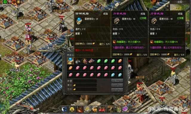 迷失传奇刚开一秒钟发布站之热血传奇主号多少血够用