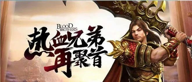 今日新开无补丁传奇之传奇私服外挂收费版哪个好