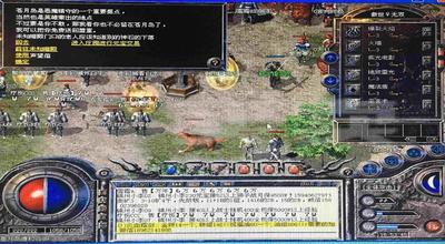 刚开的变态传奇手游之热血传奇魔龙怎么收益