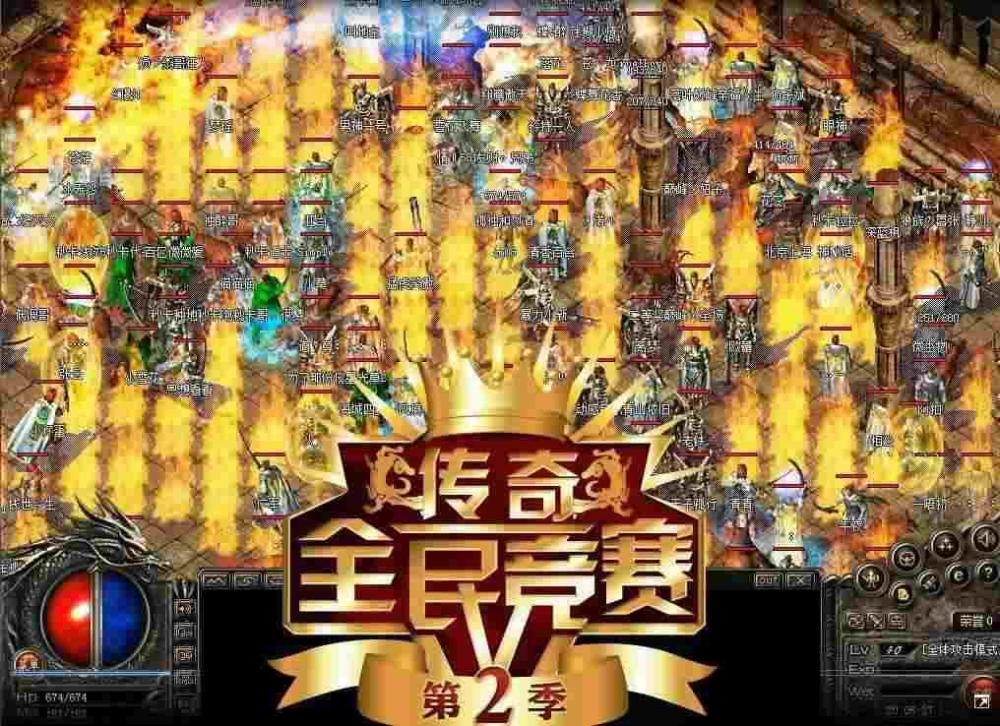 99sf今日新开传奇之热血传奇裁决持久是多少钱
