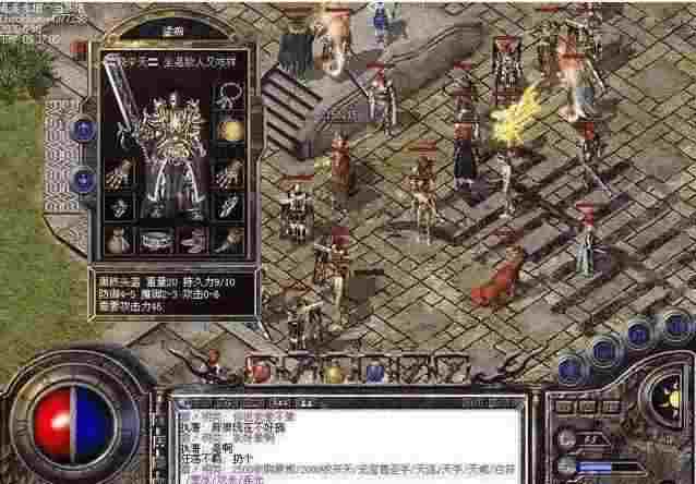最新传奇发布网站之热血传奇除魔之地是哪里