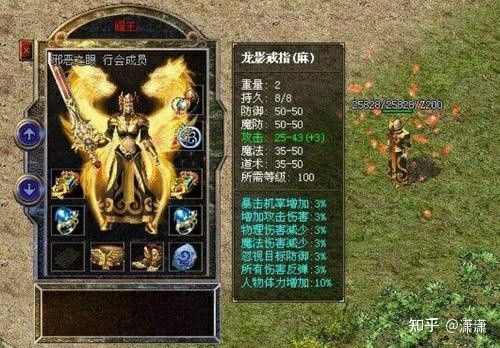 今日刚开传奇英雄合击之手游热血传奇怎么入梦