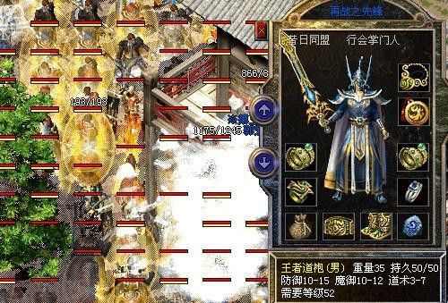 今日新开传奇官网网址沃玛号角具体是怎么来得到的