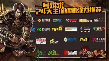 新开合击中变sf装备对于道士的重要性有哪些