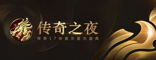 传奇新服网9pk之传奇私服赚了多少钱