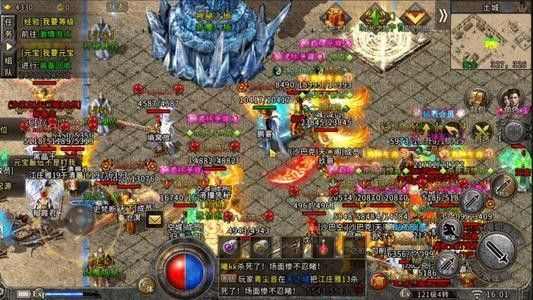 传奇老版本新服网法师在石墓阵升级快