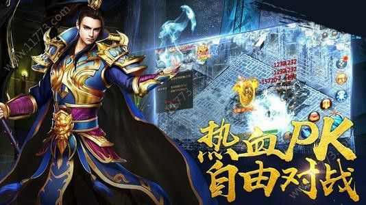刚开一秒传世sf网之yy怎么找传奇私服频道